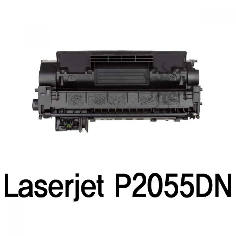Laserjet P2055DN 호환용 슈퍼재생토너 흑백
