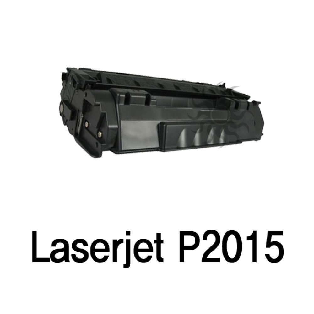 Laserjet P2015 호환용 슈퍼재생토너 검정