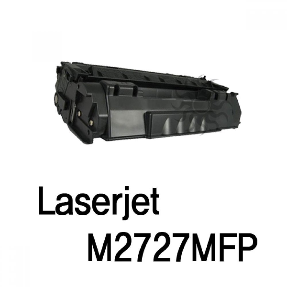 Laserjet M2727MFP 호환용 슈퍼재생토너 검정