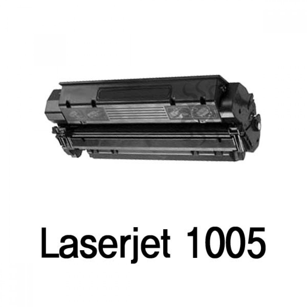 Laserjet 1005 표준용량 호환용 슈퍼재생토너 검정
