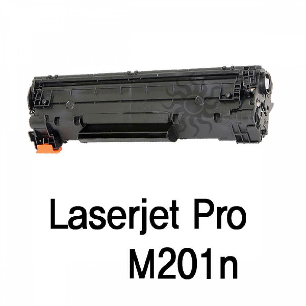 Laserjet Pro M201n 호환용 슈퍼재생토너 검정