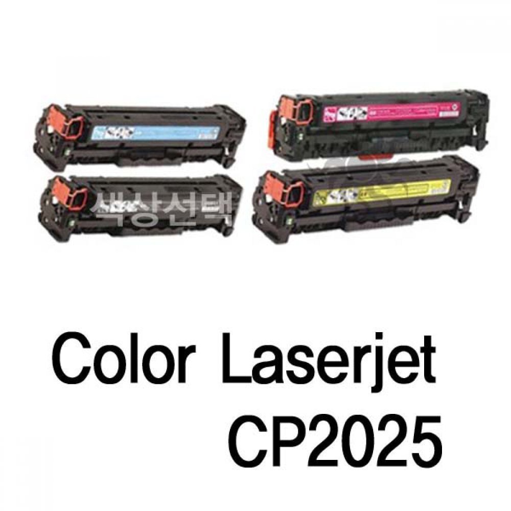 Color Laserjet CP2025 호환용 슈퍼재생토너