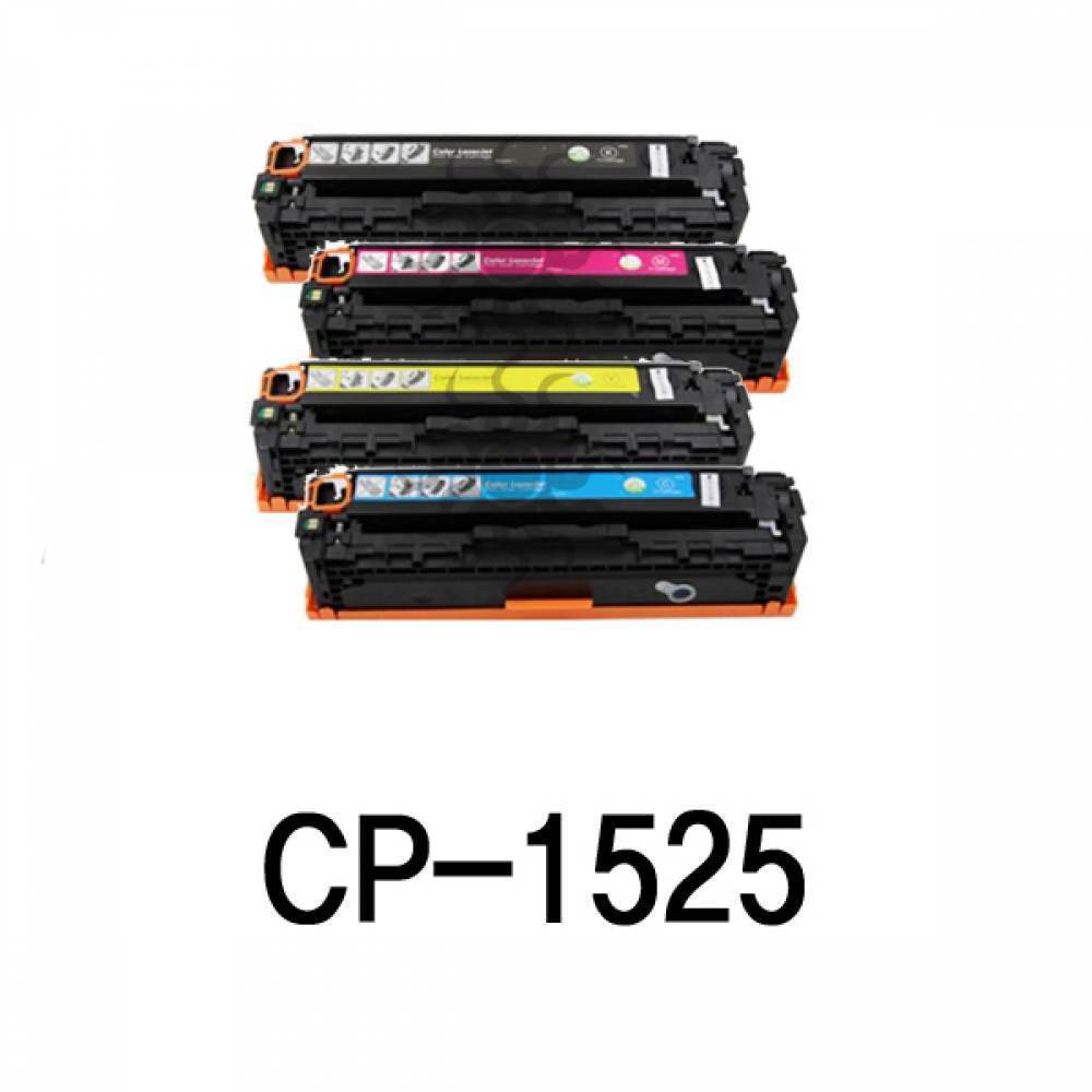 Color LaserJet CP1525 호환용 슈퍼재생토너 4색1세트