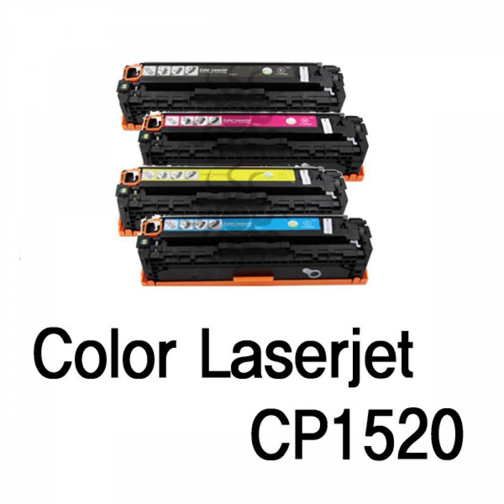 Color LaserJet CP1520 호환용 슈퍼재생토너 4색1세트