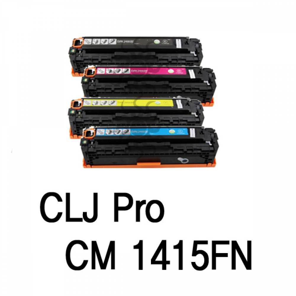 CLJ Pro CM 1415FN 호환용 슈퍼재생토너 4색1세트용