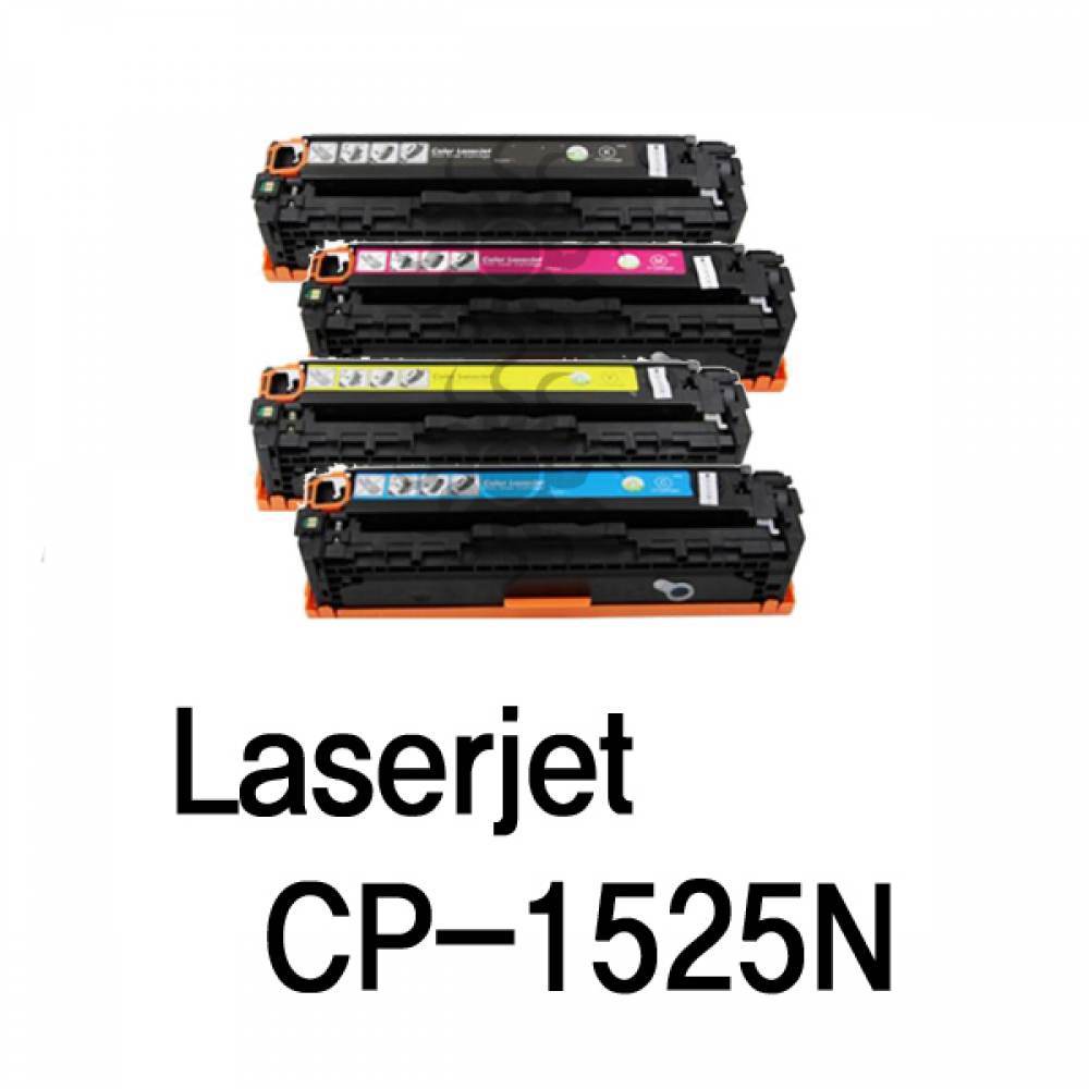Color LaserJet CP1525N 호환 슈퍼재생토너 4색1세트