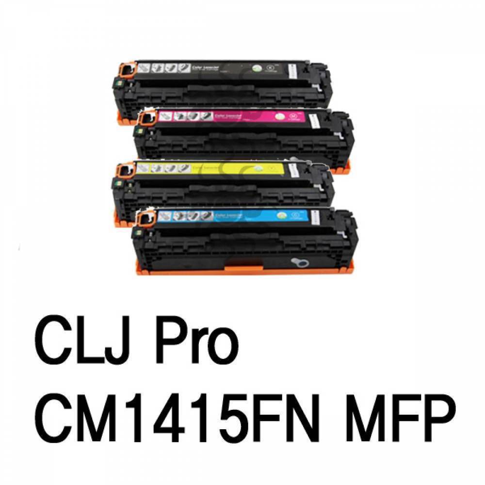 CLJ Pro CM1415FN MFP 호환용 슈퍼재생토너 4색1세트