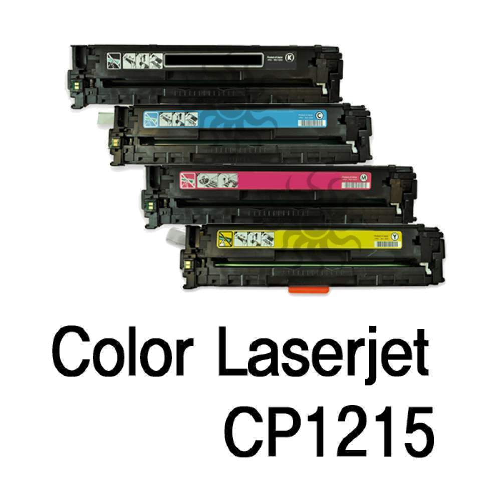 Color Laserjet CP1215 호환 슈퍼재생토너 4색1세트