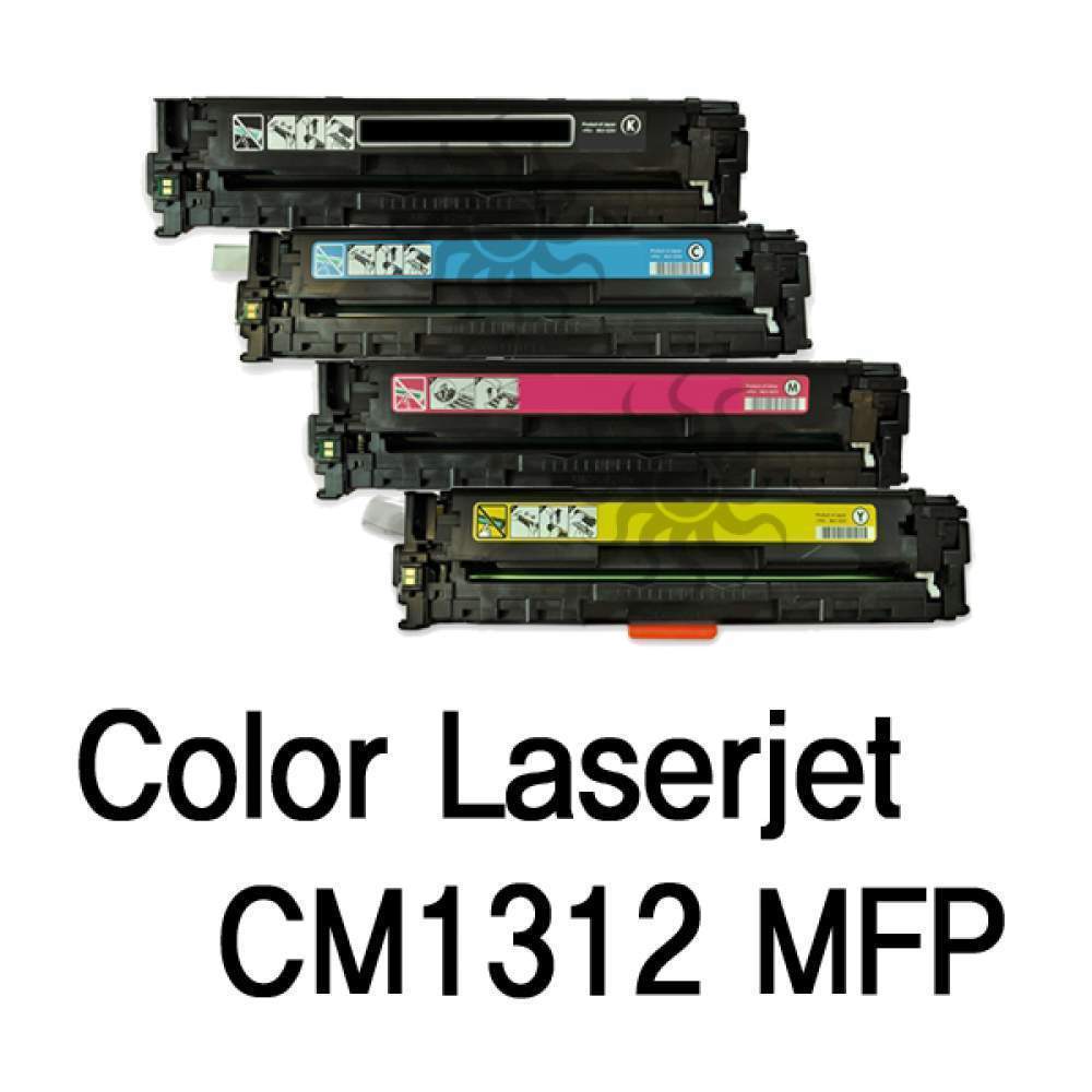 Color Laserjet CM1312 MFP 호환 슈퍼재생토너 4색