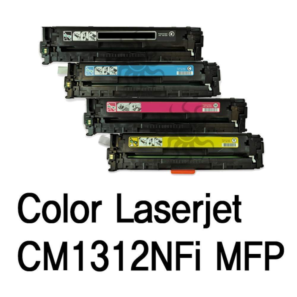 CLJ CM1312NFi MFP 호환용 슈퍼재생토너 4색1세트용