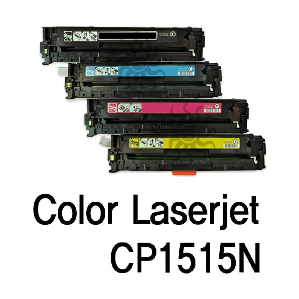 Color Laserjet CP1515N 호환 슈퍼재생토너 4색1세트
