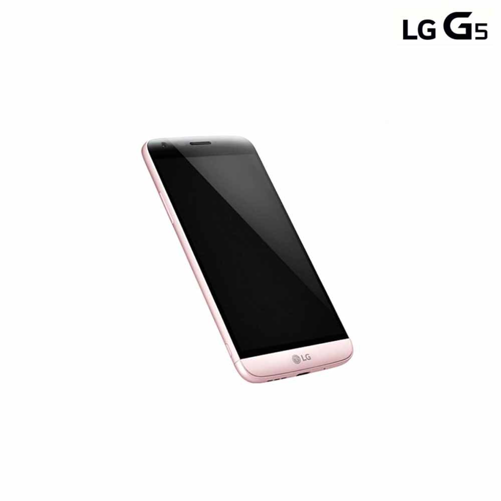 LG G5 액정보호필름 지문방지 2매입