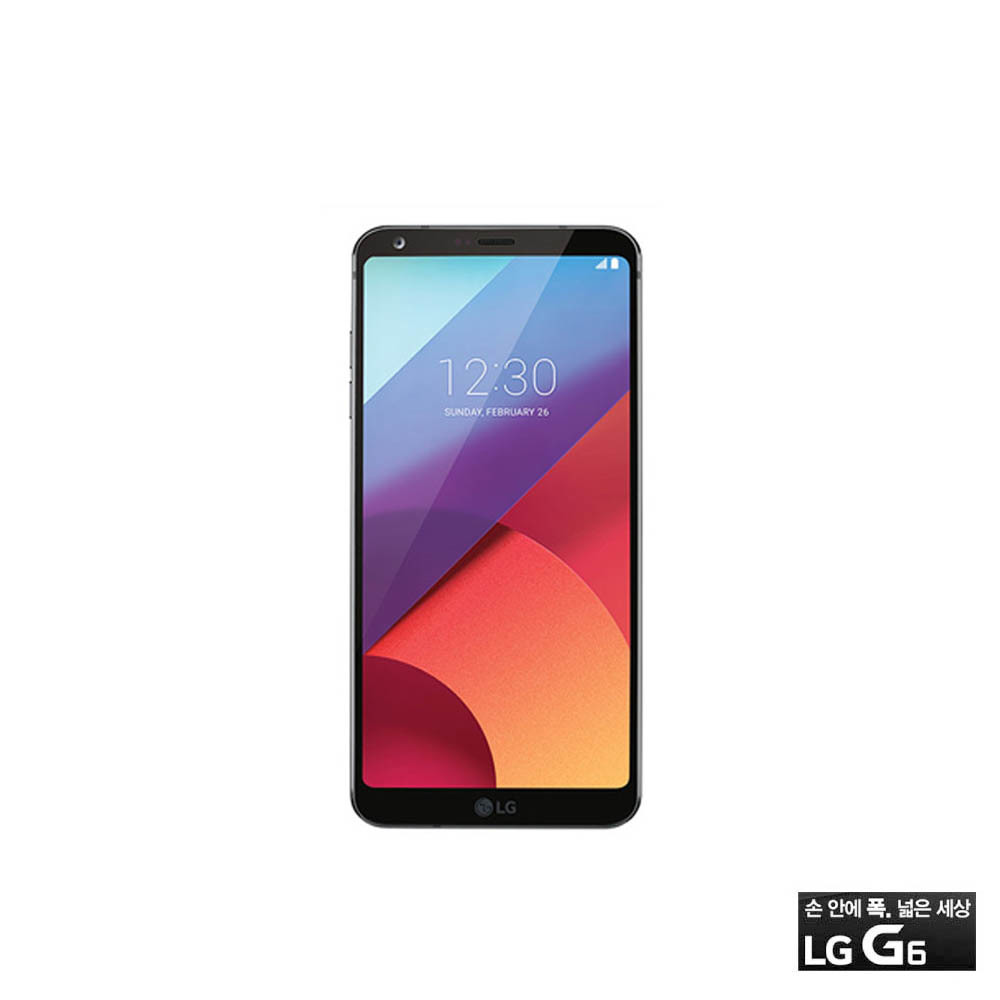 LG G6 액정보호필름 지문방지 2매입