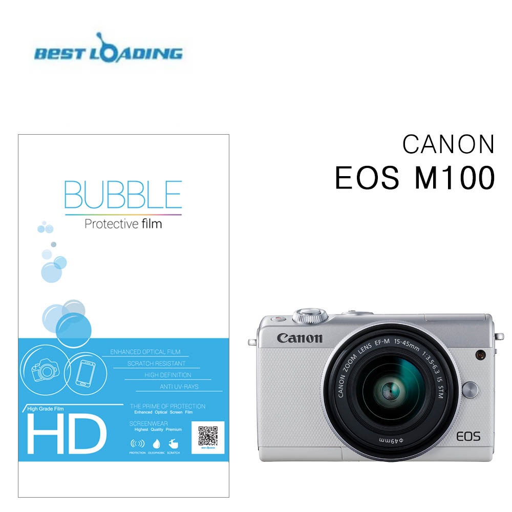 버블 HD강화필름 2장 EOS M100 액정보호필름