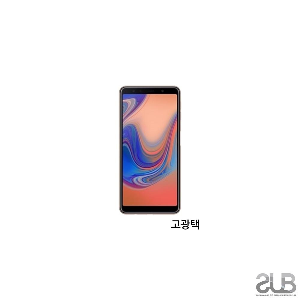 SUB 갤럭시 A7 2018 고광택 투명 액정보호필름 2매