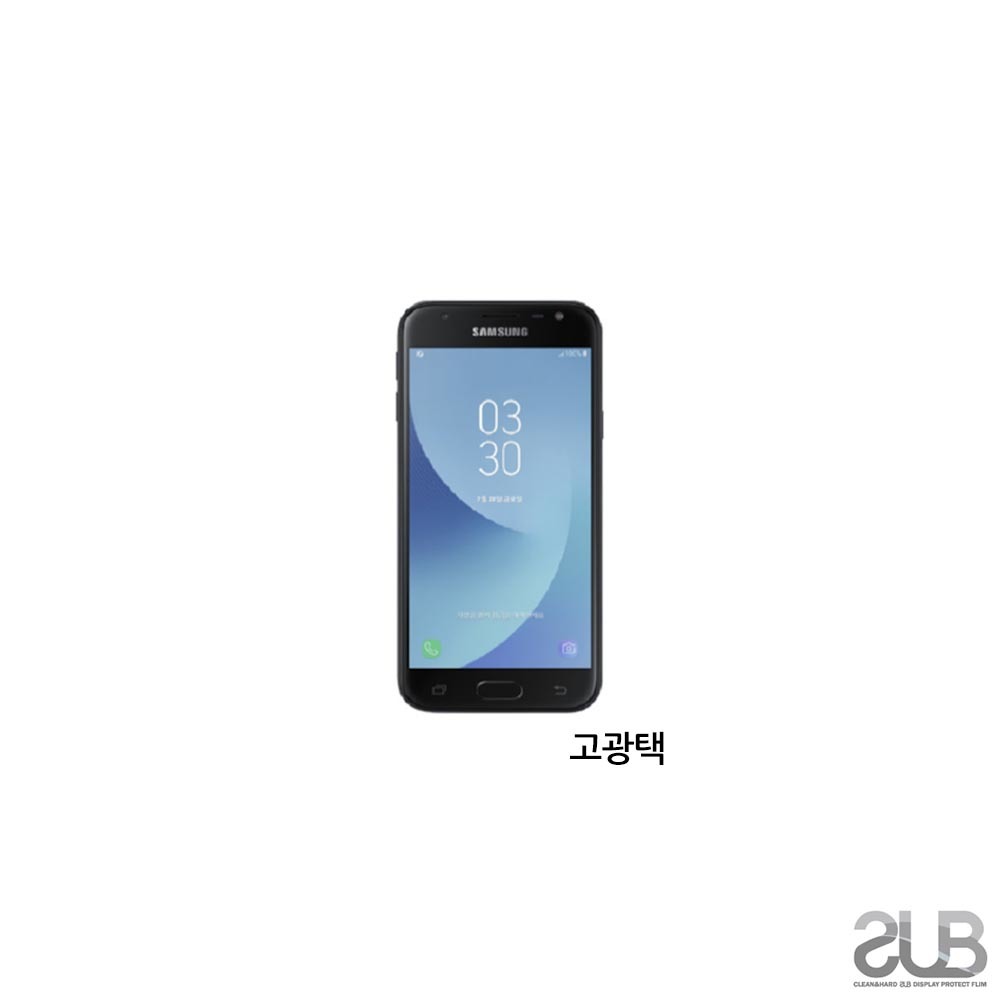 SUB 갤럭시 J3 2017 고광택 투명 액정보호필름 2매