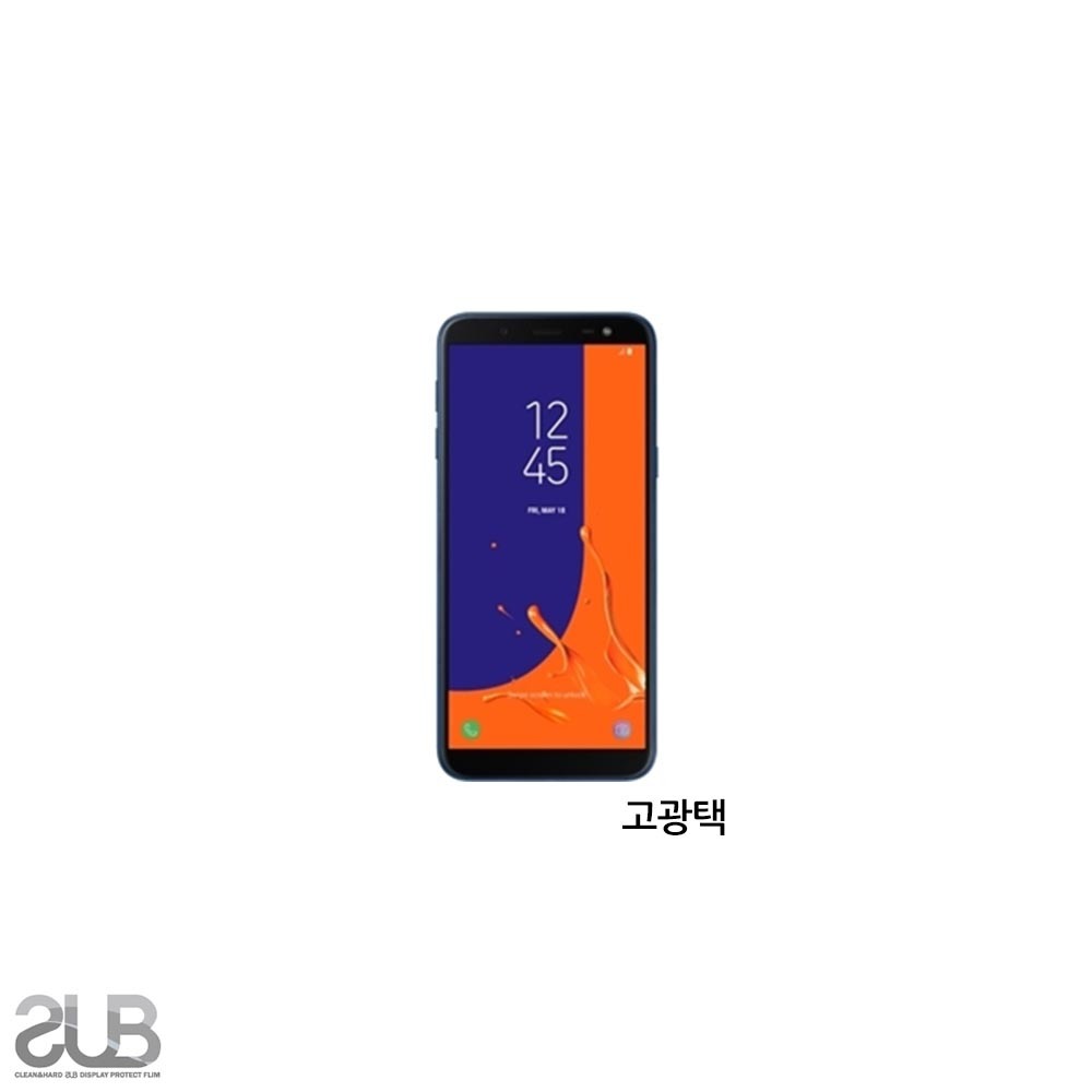 SUB 갤럭시 J6 2018 고광택 투명 액정보호필름 2매