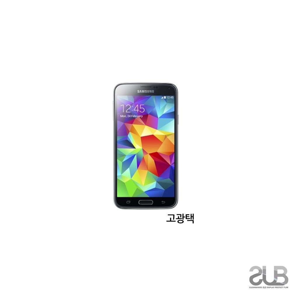 SUB 갤럭시 S5 고광택 투명 액정보호필름 2매