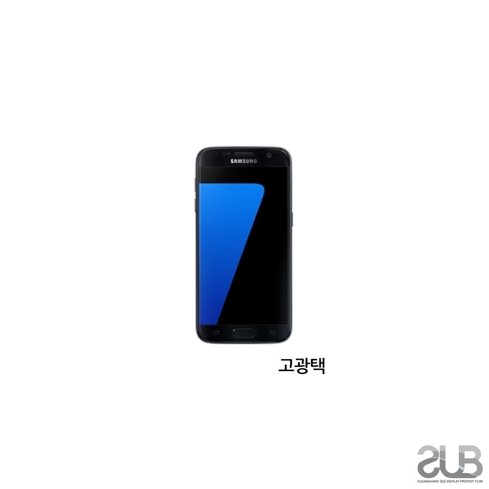 SUB 갤럭시 S7 고광택 투명 액정보호필름 2매