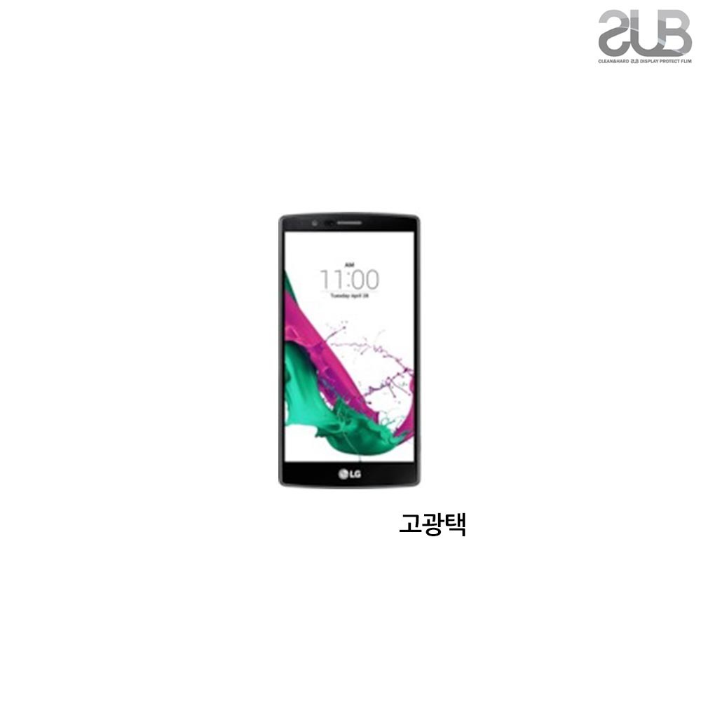 SUB LG G4 고광택 투명 액정보호필름 2매