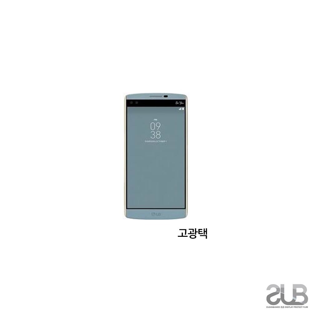 SUB LG V10 고광택 투명 액정보호필름 2매