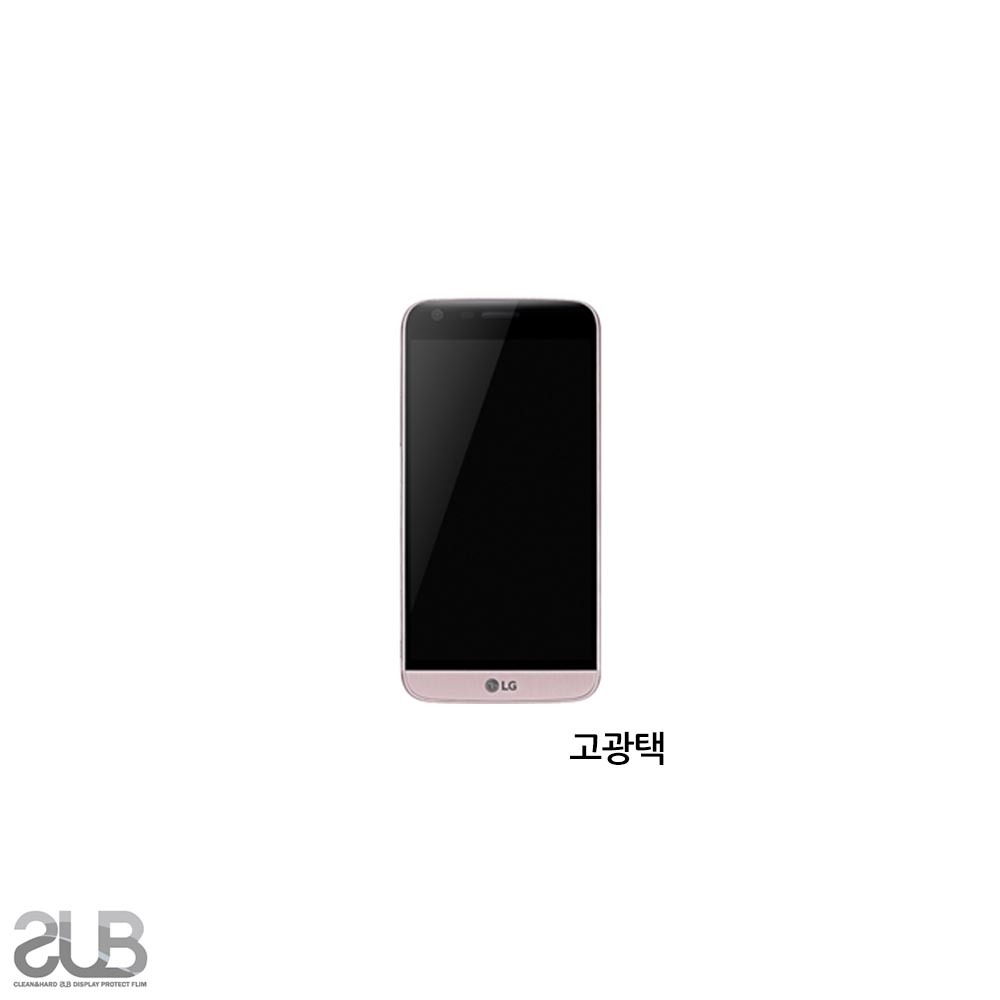 SUB LG G5 고광택 투명 액정보호필름 2매