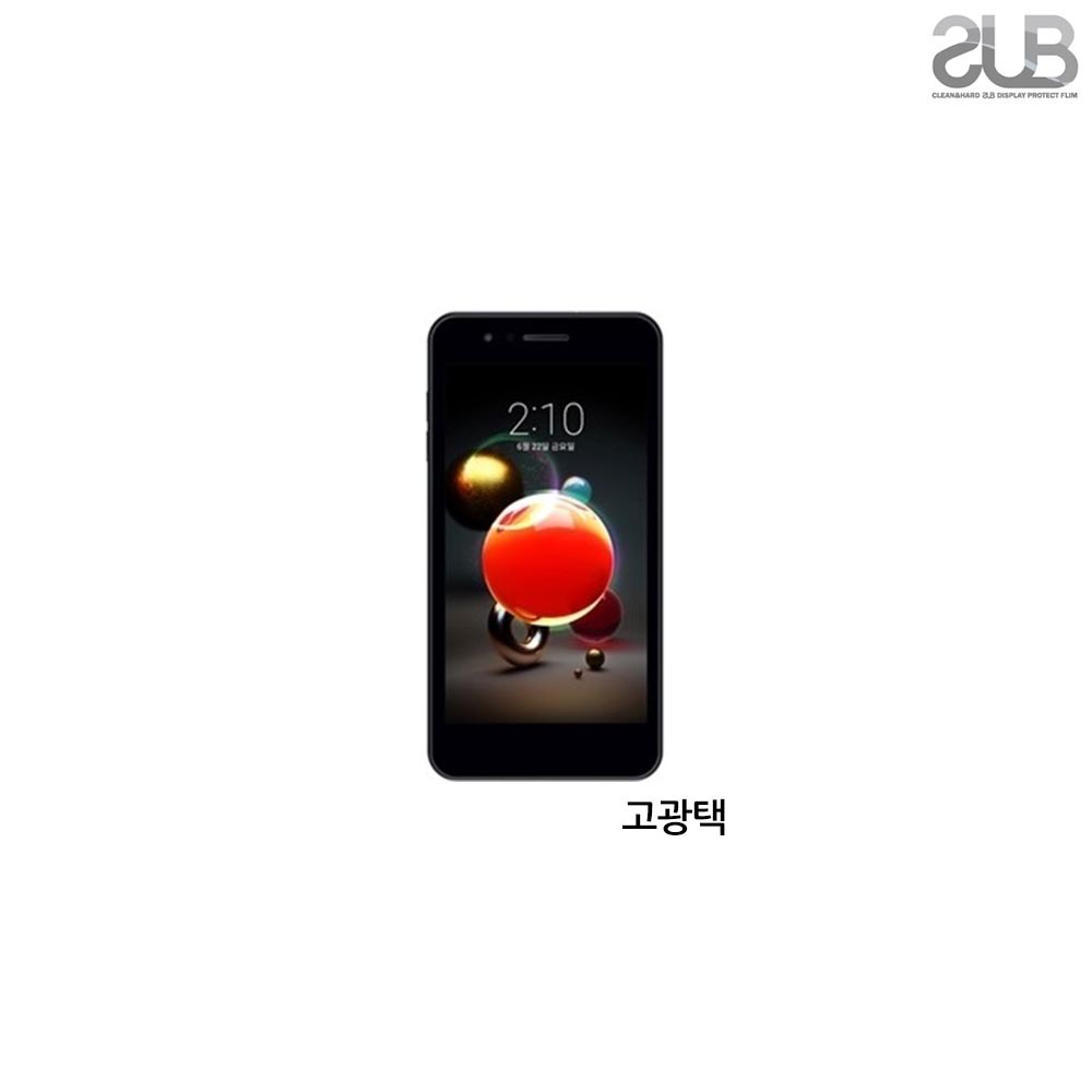 SUB LG X2 2018 고광택 투명 액정보호필름 2매