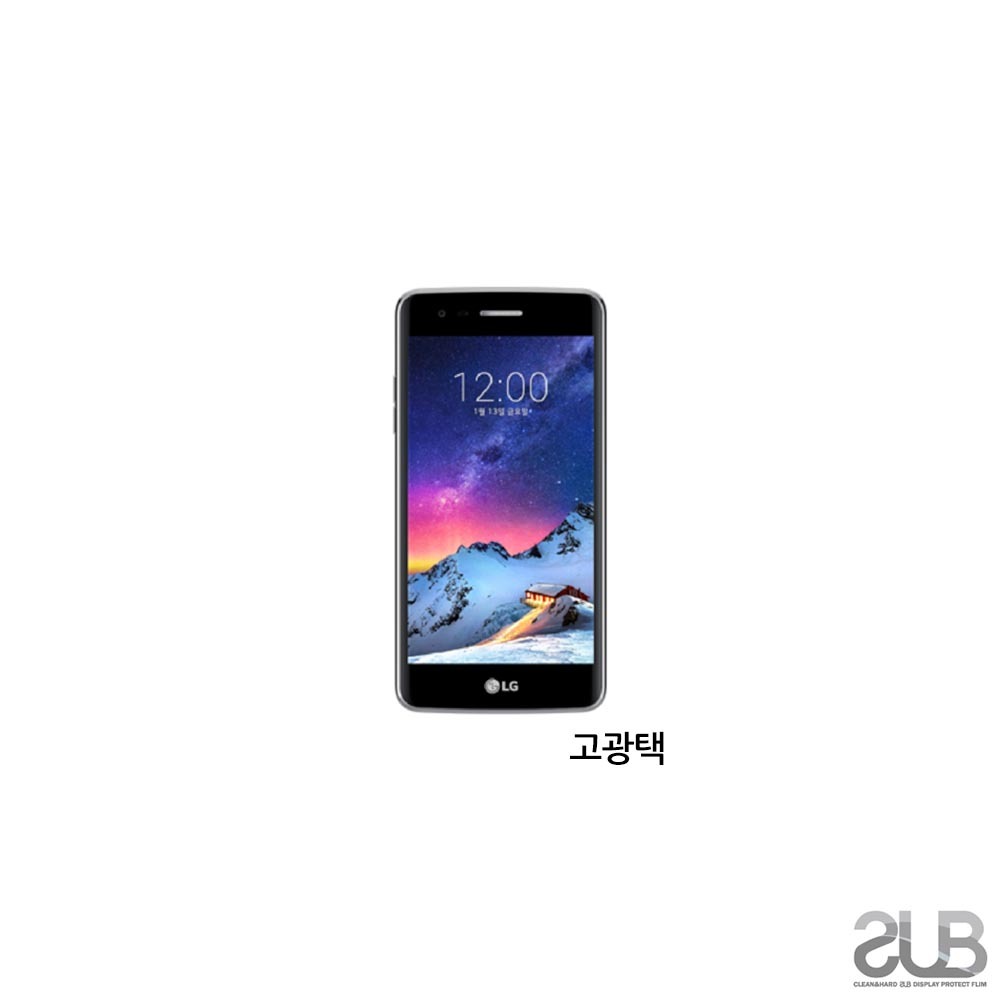 SUB LG X300 고광택 투명 액정보호필름 2매