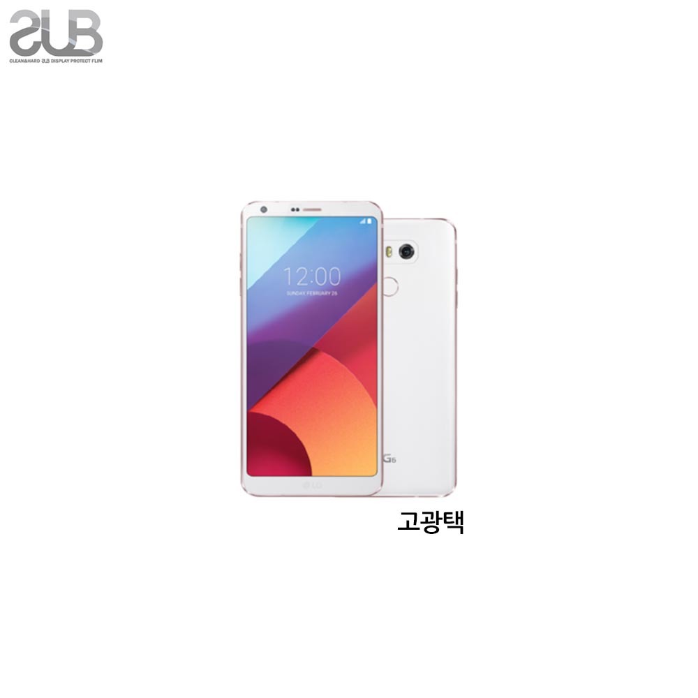 SUB LG G6 고광택 투명 액정보호필름 2매