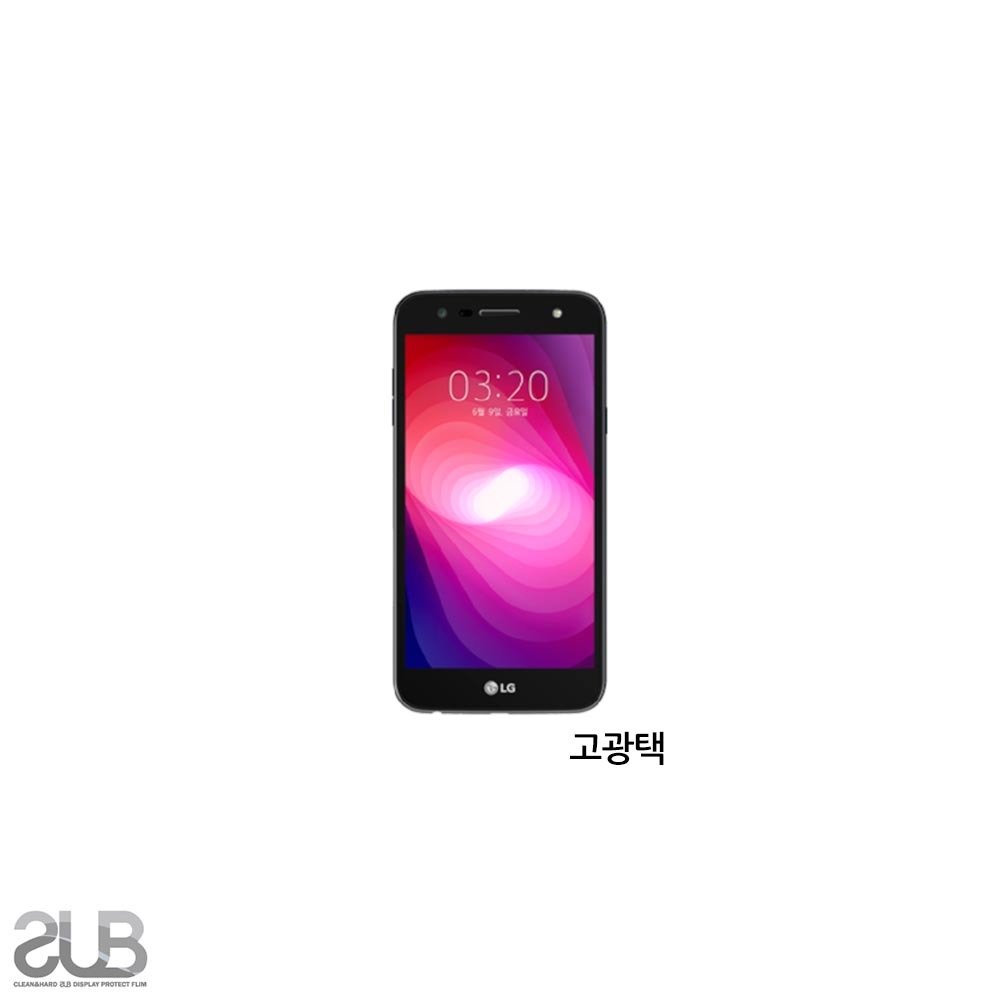 SUB LG X500 고광택 투명 액정보호필름 2매