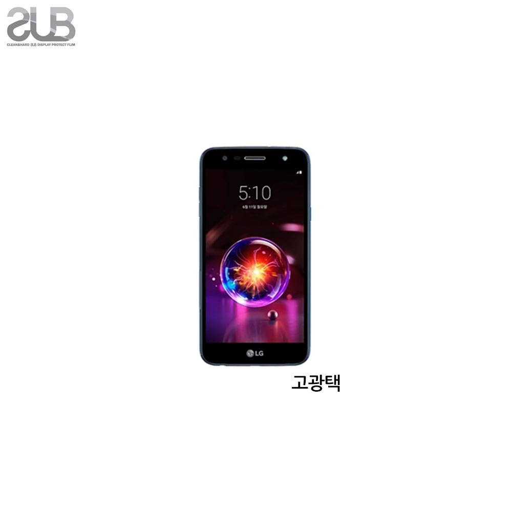 SUB LG X5 2018 고광택 투명 액정보호필름 2매