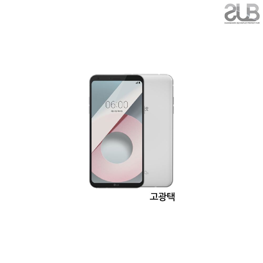 SUB LG Q6 고광택 투명 액정보호필름 2매