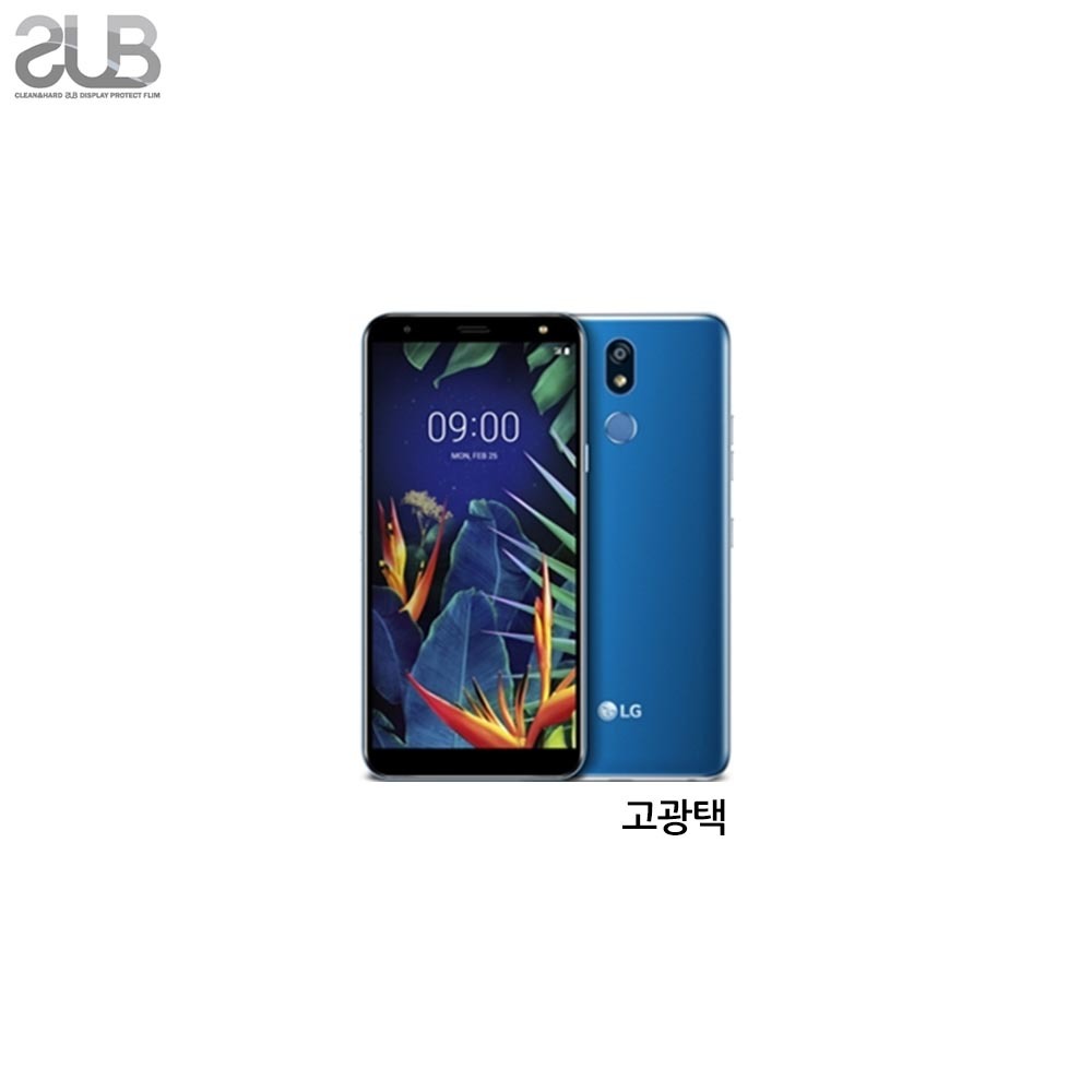 SUB LG X4 2019 고광택 투명 액정보호필름 2매