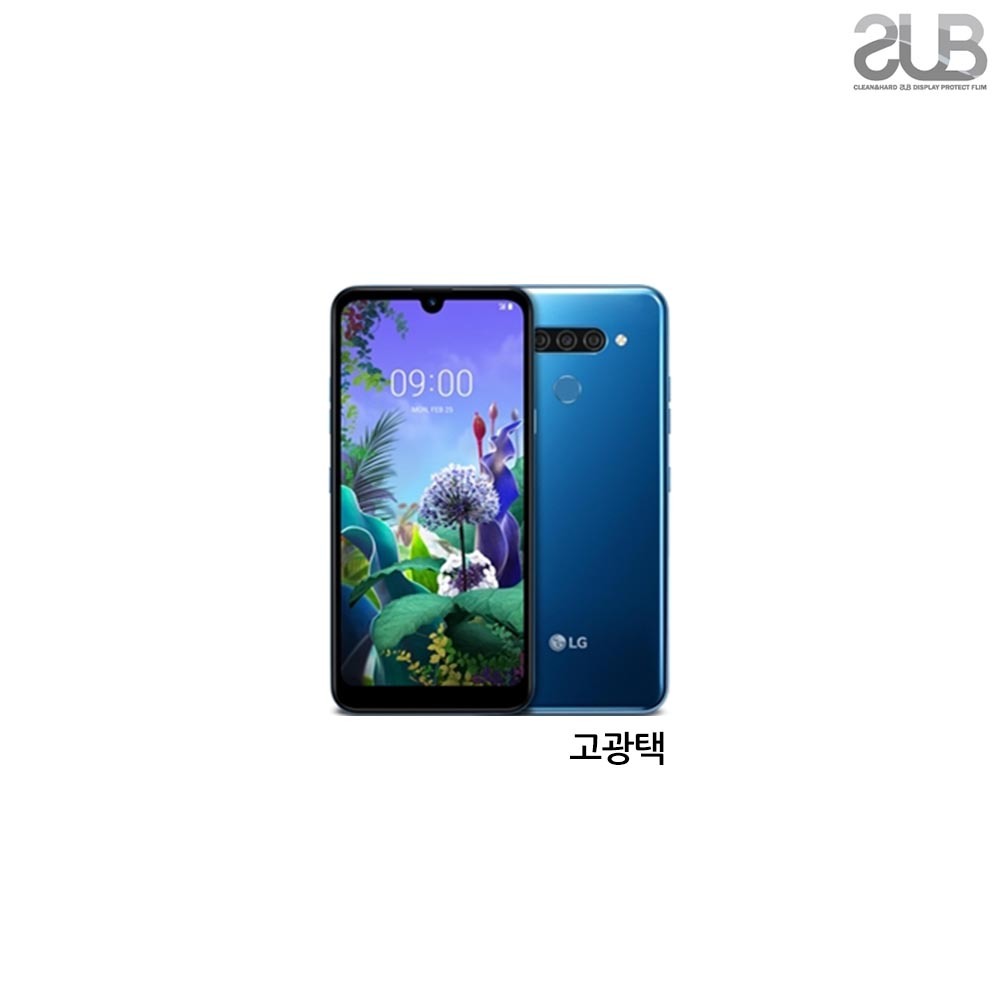 SUB LG X6 2019 고광택 투명 액정보호필름 2매