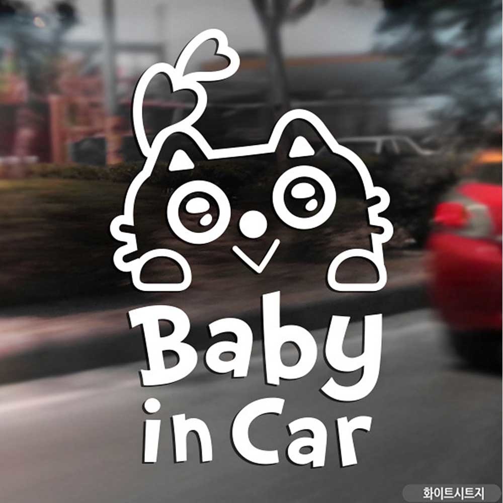 자동차스티커 baby in car 루돌캣 화이트 영문