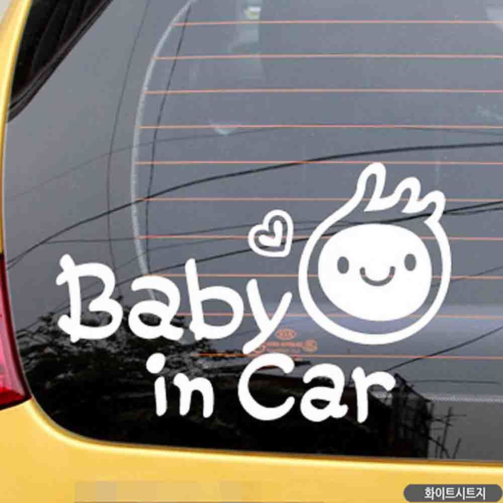 자동차스티커 baby in car 심플가로 화이트 영문