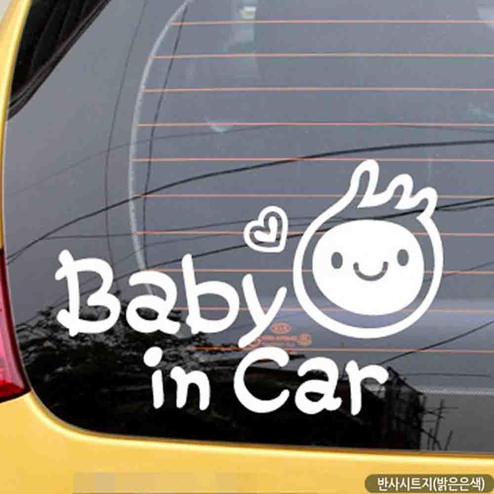 자동차스티커 baby in car 심플가로 반사 영문