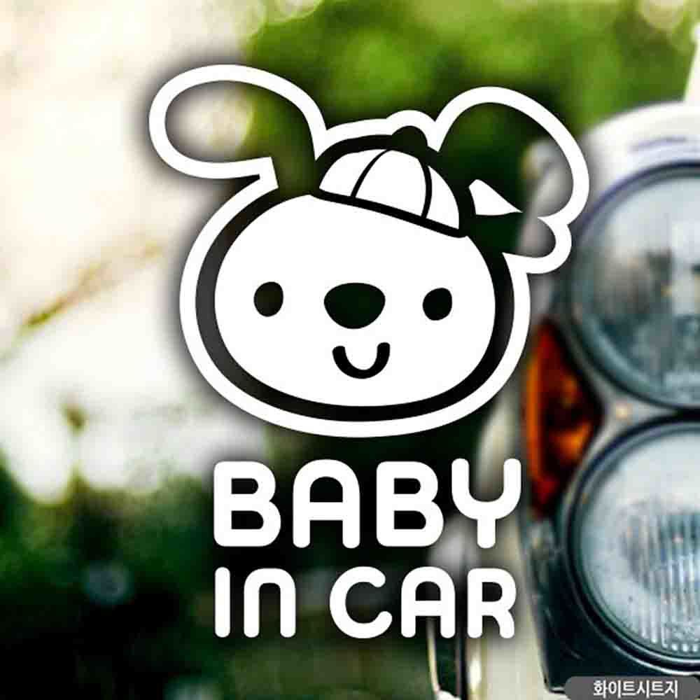 자동차스티커 baby in car 개띠 남아 화이트시트지