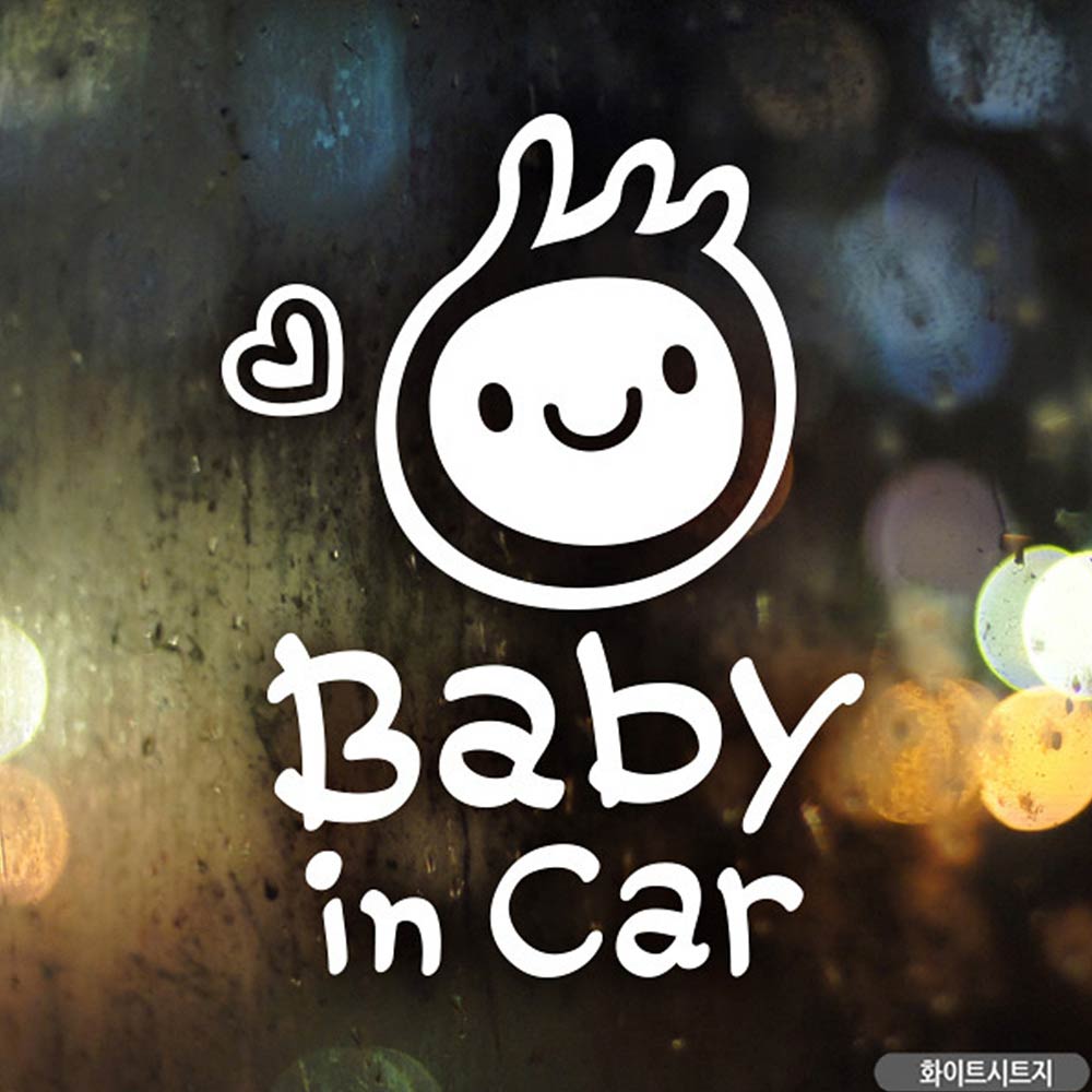 자동차스티커 baby in car 심플세로 화이트 영문