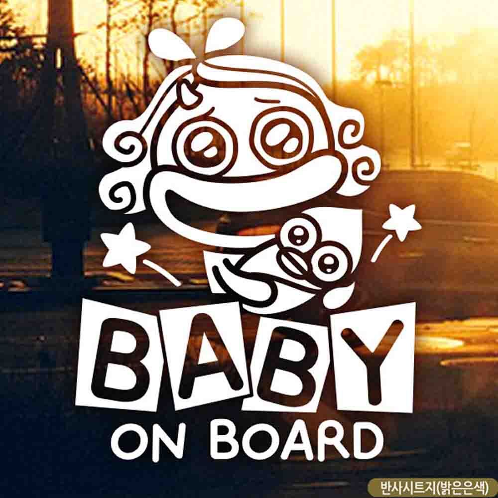 자동차스티커 BABY ON BOARD 코코 반사시트지