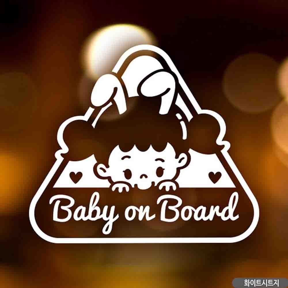 자동차스티커 Babyonboard 세모토끼여아 화이트시트지