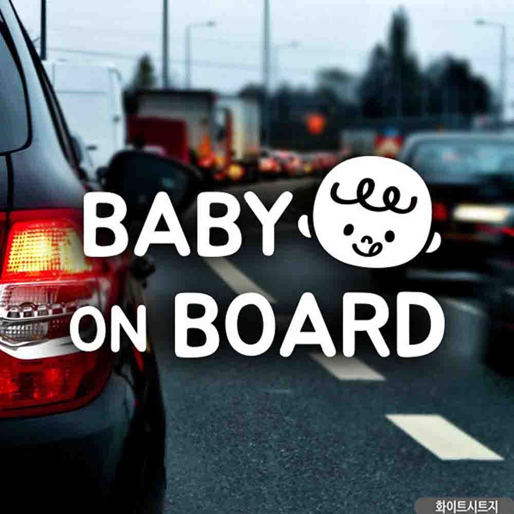 자동차스티커 Baby on board 올리버가로 영문 화이트