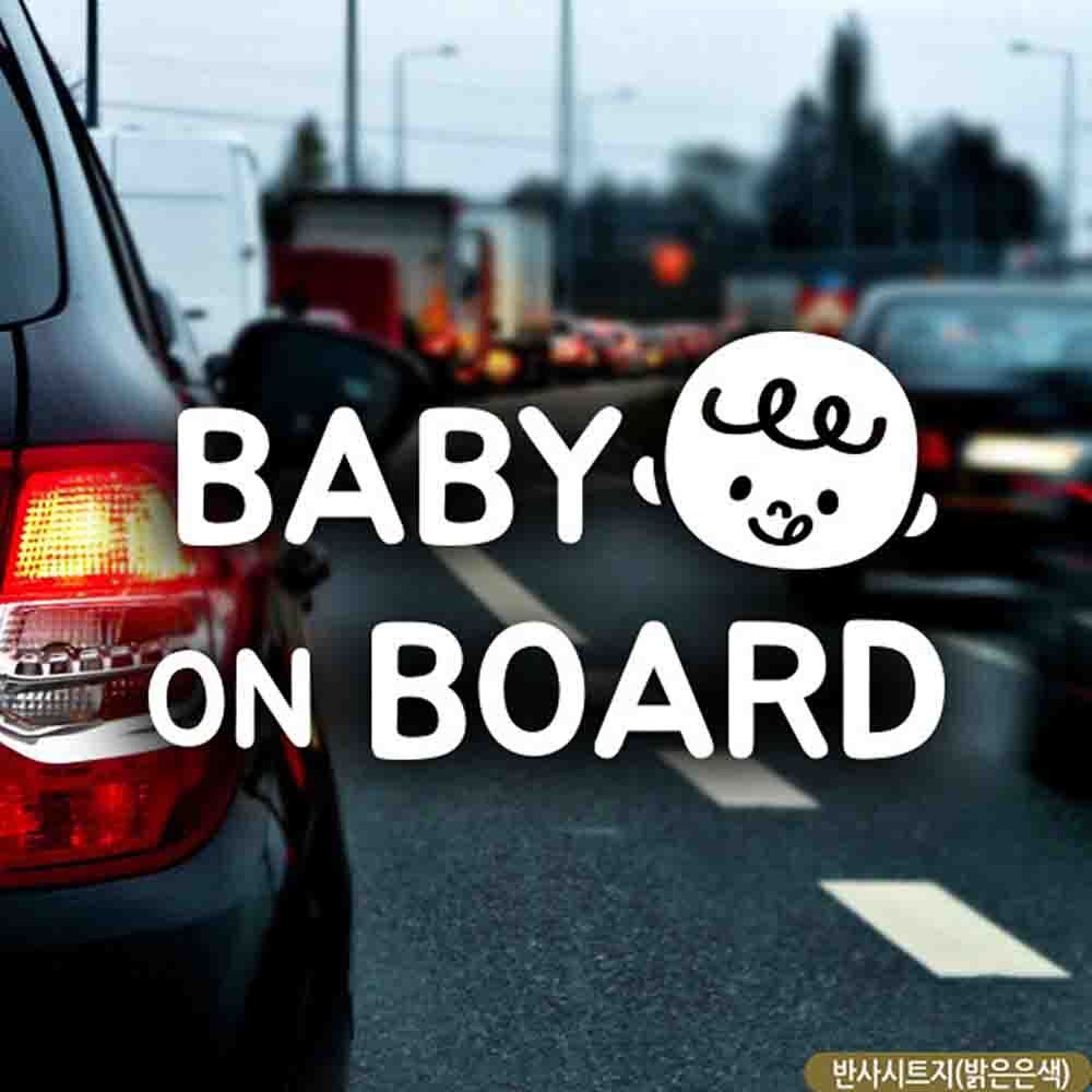 자동차스티커 Baby on board 올리버가로 영문 반사