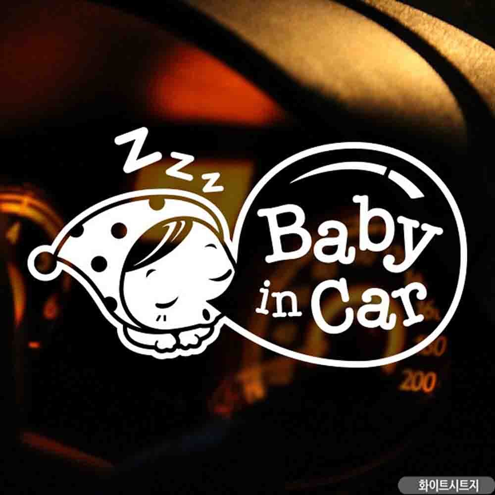 자동차스티커 BABY IN CAR 풍선코자요 화이트시트지