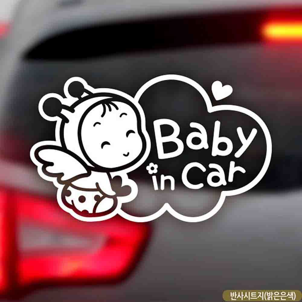 자동차스티커 BABY IN CAR 궁디팡팡 반사시트지