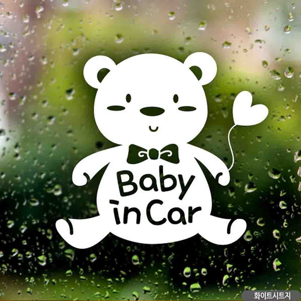 자동차스티커 BABY IN CAR 아기곰인형 화이트시트지