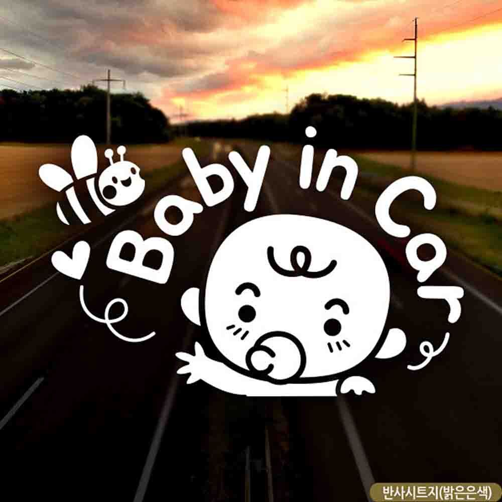 자동차스티커 BABY IN CAR 허니베이비 반사시트지