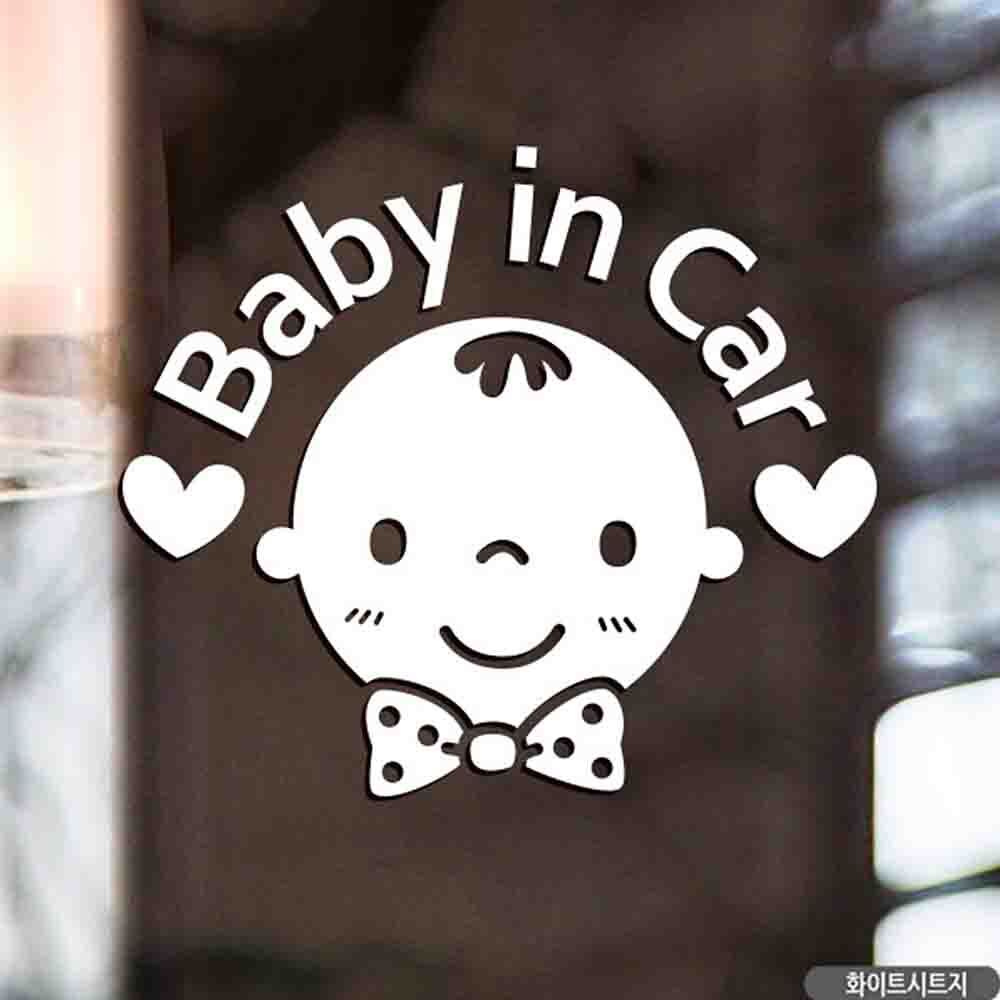 자동차스티커 BABY IN CAR 동글동글베이비 화이트