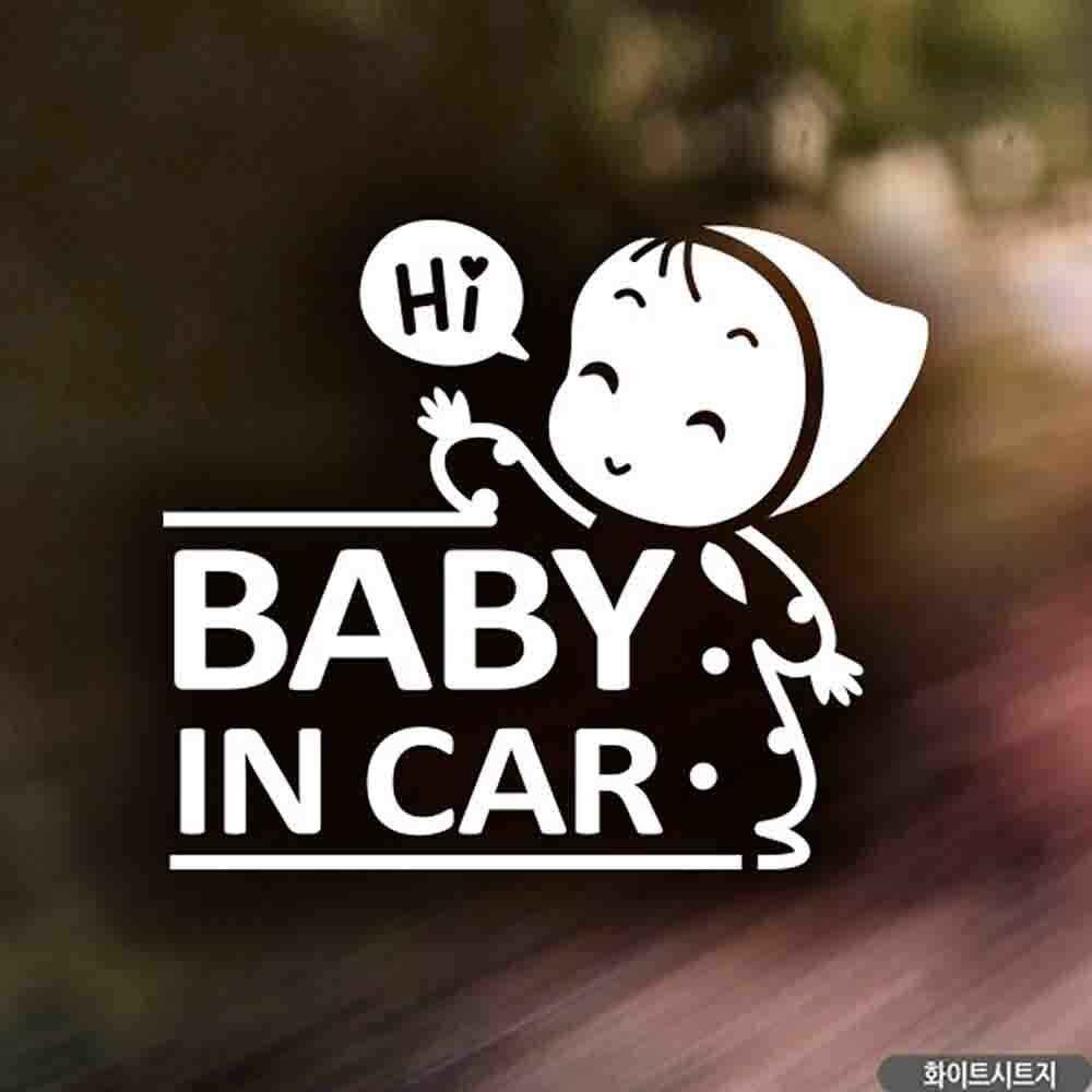 자동차스티커 BABY IN CAR 땡땡이베이비 화이트시트지