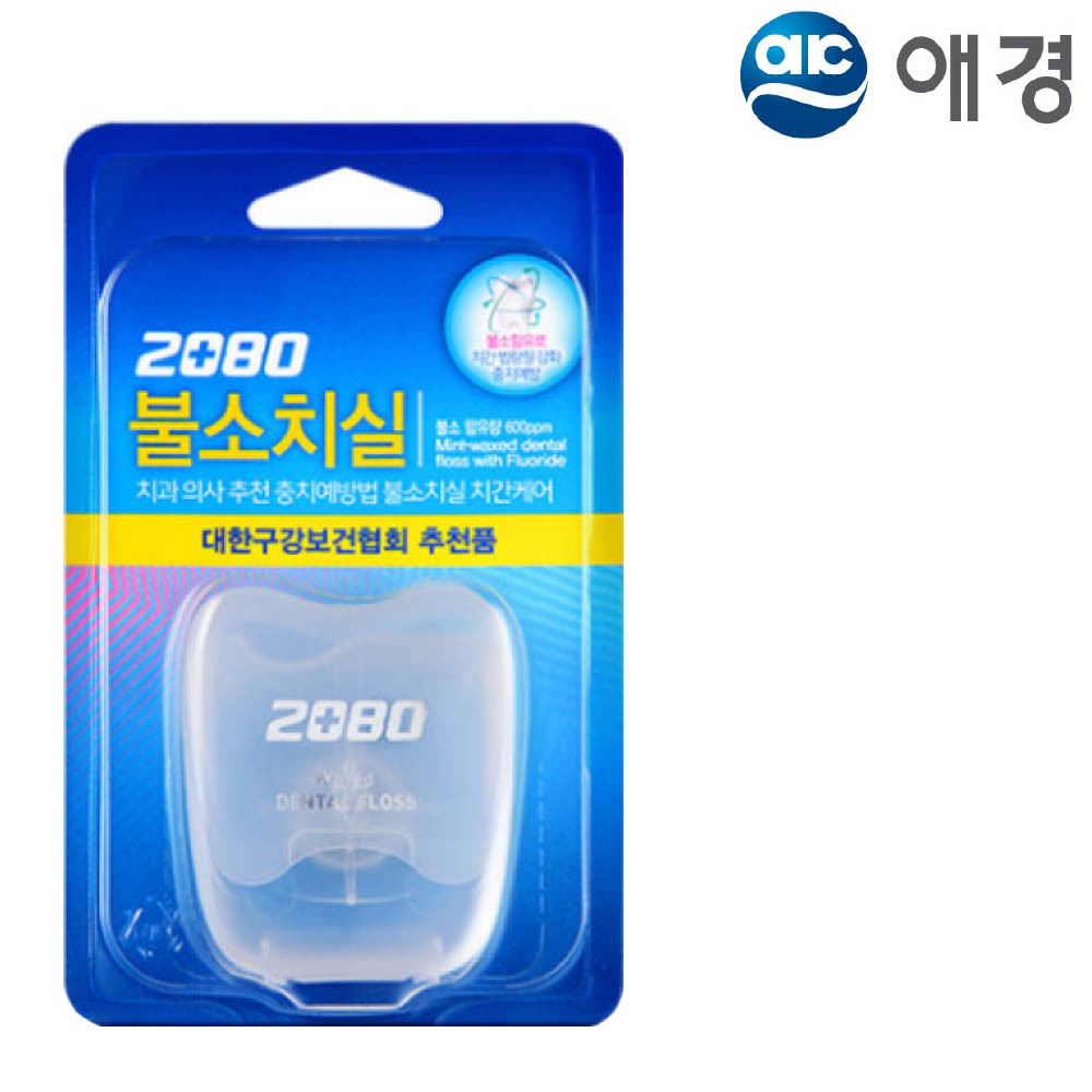 애경 2080 치간세정용 치실 불소 40M(240624품절/재입고미정)